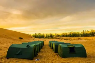 敦煌山丘國際沙漠露營基地