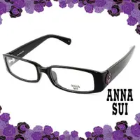在飛比找ETMall東森購物網優惠-Anna Sui 安娜蘇 經典花園紫色薔薇造型眼鏡(黑色) 