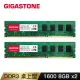 【GIGASTONE 立達】DDR3 1600MHz 16GB 桌上型記憶體 2入組(PC專用/8GBx2)