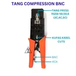 壓縮鉗 F BNC,RCA,RG58 3C,RG59 4C,RG6 5C 用於防水連接器鉗壓 BNC