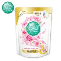 在飛比找momo購物網優惠-【植淨美】草本濃縮洗衣精補充包1800ml-玫瑰甜心香氛