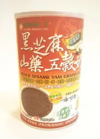在飛比找樂天市場購物網優惠-康迪均衡一生 黑芝麻山藥五穀奶 454克/罐 (台灣製造)