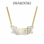 SWAROVSKI 施華洛世奇 VOLTA LOVE 項鏈 白色, 鍍金色色調