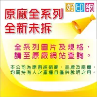 在飛比找Yahoo!奇摩拍賣優惠-【好印網】FujiXerox 雙面列印器 EL300304 