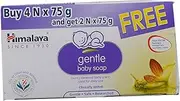 Himalaya Gentle Baby Soap (Buy 4 N X 75 g and get 2 N X 75 g Free)