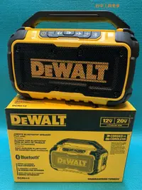 在飛比找露天拍賣優惠-"台中工具老爹"DEWALT DCR010 12V 20V 