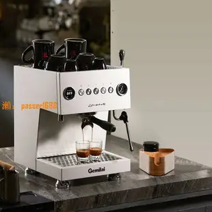 【可開發票】格米萊CRM3026小商用咖啡機j家用半自動意式專業調預浸泡現磨沖泡