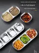 304不鏽鋼多格韓式味碟 餐具蘸料碟 火鍋醬料碟 泡菜碟 家用商用 (0.7折)