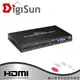 DigiSun MV747 4K2K 4路 HDMI 畫面分割器 (無縫切換)