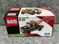 在飛比找Yahoo!奇摩拍賣優惠-日本TAKARATOMY 迪士尼小汽車 TOMICA CAR