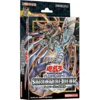 在飛比找買動漫優惠-【閒狼小鋪】YGO 遊戲王 預組 SD41 電子流的繼承者