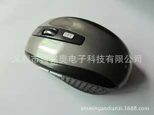 特價促銷中 新款2.4G鼠標 6D 7500無線鼠標 現貨廠家 一件起批425