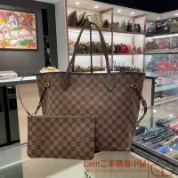 在飛比找Yahoo!奇摩拍賣優惠-二手精品 LV 路易威登 NEVERFULL MM N413