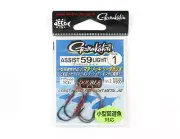 Gamakatsu 66499 Assist 59 Light Plain Assist Hooks Size 1 (5277)