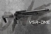 在飛比找Yahoo!奇摩拍賣優惠-[01] MARUI VSR-ONE 狙擊槍 手拉 空氣槍 