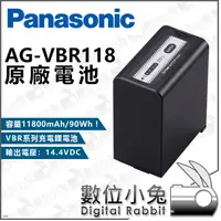 在飛比找蝦皮購物優惠-數位小兔【Panasonic AG-VBR118 原廠電池 