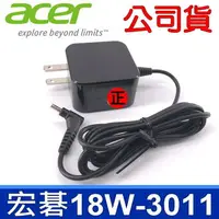 在飛比找樂天市場購物網優惠-公司貨 宏碁 Acer 18W 原廠 變壓器 12V 1.5