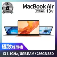 在飛比找momo購物網優惠-【Apple】B 級福利品 MacBook Air 13吋 