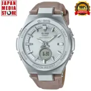 CASIO BABY-G MSG-W200EL-5AJF Silver Dial Solar Atomic Radio Women Watch NEW BOX