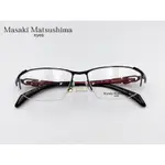 MASAKI MATSUSHIMA EYES//日本設計師眼鏡//極簡風//西裝穿搭//質感眼鏡