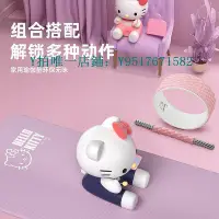 在飛比找Yahoo!奇摩拍賣優惠-瑜伽墊 HelloKitty凱蒂貓瑜伽墊女生專用跳舞防滑減震