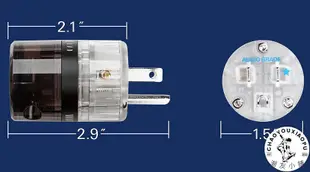 美國 WATTGATE 瓦特 330RH/350RH EVO 鍍銠電源插頭插尾 力高行貨