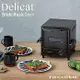 recolte Delicat電烤箱/ 質感黑