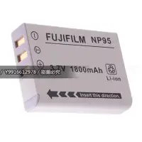 在飛比找Yahoo!奇摩拍賣優惠-富士 fujifilm NP95 NP-95 副廠 電池 相