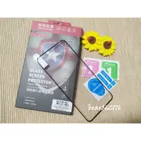 在飛比找PChome商店街優惠-ASUS ZenFone 7 Pro/ZS671KS 6.6