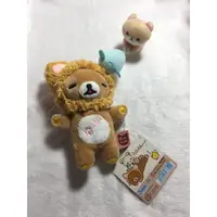 在飛比找蝦皮購物優惠-Rilakkuma 拉拉熊 貓咪變裝 絕版 專賣店限定震動玩