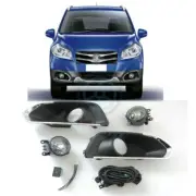 For SUZUKI SX4 S-Cross 2014-16 Bumpe Bezels Fog Light Driving Lamp w/ Wiring (for: Suzuki)