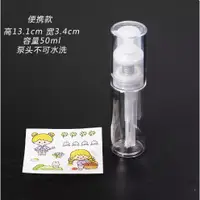 在飛比找蝦皮購物優惠-爽身粉蜜粉粉分裝噴瓶痱子粉噴粉瓶蓬蓬粉頭髮控油蓬鬆粉噴瓶