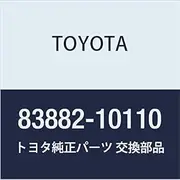TOYOTA (Toyota) genuine parts fuel receiver gauge SUB-ASSY Starlet part number 83882-10110