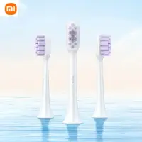 在飛比找蝦皮購物優惠-XIAOMI 小米米家電動牙刷頭敏感型適用於t301 T30