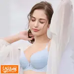 【EASY SHOP】AUDREY-雪Q綿綿-素体美人-無痕舒適素面超彈軟鋼圈內衣-靜水藍