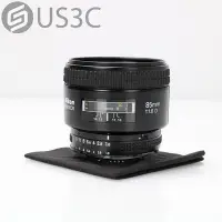 在飛比找Yahoo!奇摩拍賣優惠-【US3C-桃園春日店】Nikon AF 85mm F1.8