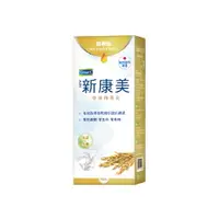 在飛比找樂天市場購物網優惠-Cetaphil 舒特膚 新康美 DP修護精華乳 (150m