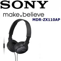 在飛比找森森購物網優惠-SONY MDR-ZX110AP 好音質 隨身便攜耳罩式智慧