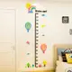 ☢♫熱氣球彩虹3D立體壁貼 壓克力相框壁紙室內設計亞克力雷射鵰刻裝飾兒童房間幼稚園牆面佈置裝飾