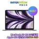 APPLE MacBook Air M2晶片 13.6吋筆電 8G 256G【預購】