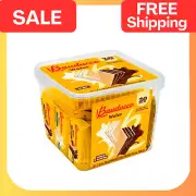 Bauducco Chocolate & Vanilla Wafer Cookies - 28.2oz (Pack of 20)
