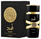 Asad 100ml Unisex EDP by Lattafa for men -free shipping worldwide