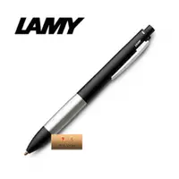 在飛比找PChome商店街優惠-LAMY優雅系列四用筆(黑芯+紅芯+藍芯+0.7自動鉛筆)*