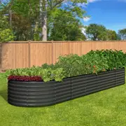 Livsip Raised Garden Bed Beds Kit Planter Oval Galvanised Steel 320cmX80cmX56cm