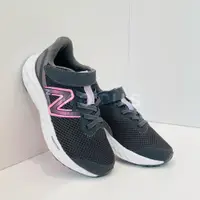 在飛比找蝦皮購物優惠-Motus | New Balance Arishi V4 