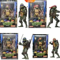 在飛比找Yahoo!奇摩拍賣優惠-NECA 忍者神龜 TMNT 限定版 7寸可動 少年變種忍者