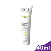 在飛比找ETMall東森購物網優惠-SVR 法國詩芙雅 青春控油修護乳 40ml/瓶