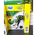 DR.SCHOLL QTTO 爽健壓力襪 黑色 外出 601404 (日本正品 塑身襪)