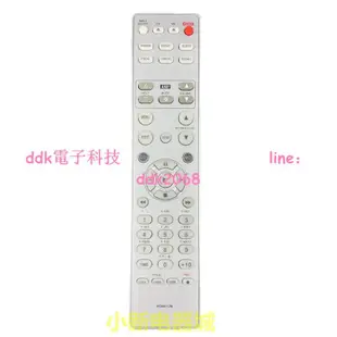 現貨馬蘭士CDMD機遙控器cd50 63 52 72 11 16 CD5004 CM60001 RC5編碼