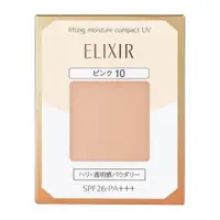 在飛比找比比昂日本好物商城優惠-資生堂 SHISEIDO 怡麗絲爾 Elixir Super